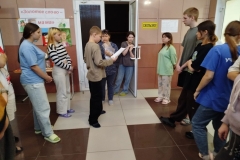 photo_2025-12-01_12-16-19