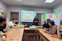 photo_2025-12-03_12-12-53