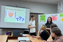 photo_2025-12-03_12-13-16