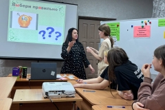 photo_2025-12-03_12-13-20