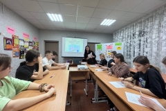 photo_2025-12-03_12-13-41