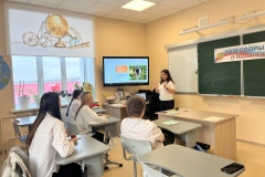 photo_2025-12-01_14-34-52