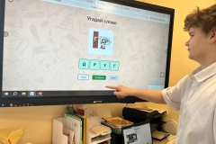 photo_2025-12-01_14-35-19