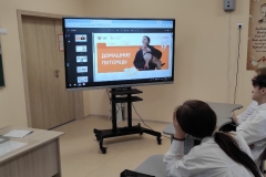 photo_2025-12-01_14-42-58