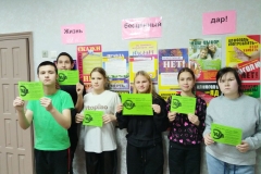 photo_2025-12-08_16-52-01