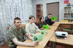 photo_2025-12-08_16-52-31