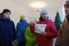 photo_2025-12-15_10-16-38