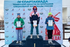 photo_2025-12-15_13-25-44