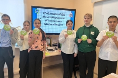 photo_2026-01-18_14-32-02