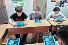 photo_2026-01-26_10-37-05