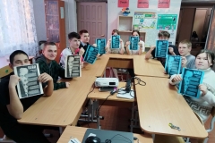 photo_2026-01-26_10-37-17