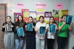 photo_2026-01-26_10-37-22