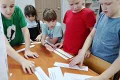 photo_2026-02-19_15-52-01