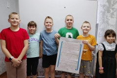 photo_2026-02-19_15-52-15