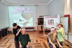 photo_2026-02-24_08-27-20