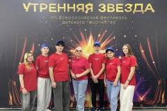 img_20261020_195612